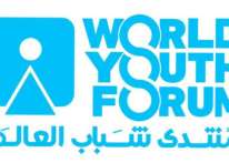 البدوي: منتدى الشباب نافذة أطل منها العالم على الجمهورية المصرية الجديدة