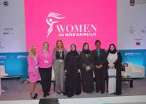 &#34;بريك بلك الشرق الأوسط&#34; يعزز مشاركة المرأة في القطاع البحري‎‎‎‎