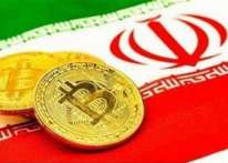 إيران تطلق عملة رقمية خاصة بها