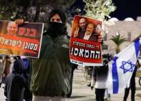 آلاف الإسرائيليين يتظاهرون ضد حكومة بينيت