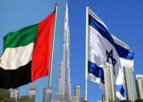 قناة إسرائيلية الإمارات تقترب من توطيد علاقتها الاستخبارية مع إسرائيل