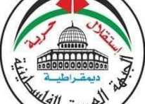 العربية الفلسطينية: الاحتلال يفرغ القدس من أهلها