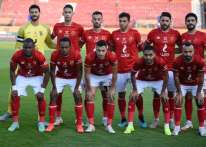 مصر: الأهلي يعلن غياب خمسة لاعبين عن بطولة كأس العالم للأندية