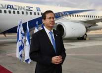 الرئيس الإسرائيلي يتوجه لدولة الإمارات الأحد المقبل