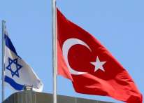 أردوغان: مرحلة جديدة بعلاقات تركيا وإسرائيل ستبدأ مع زيارة هرتسوغ في فبراير