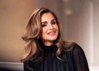 شاهدي كيف إستطاعت الملكة رانيا أن تلفت الأنظار بأناقتها