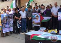 هيئة الأسرى بغزة تشارك في اعتصام الصليب الأحمر وتطالب باسترداد جثامين الشهداء