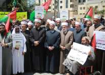 &#34;علماء غزة&#34; ينظمون مسيرًا نصرةً للمسجد الأقصى المبارك