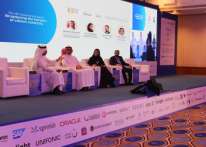 مؤتمر تمكين تجربة العميل (E3) يختتم أعمال نسخته الثانية في الرياض