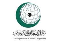 منظمة التعاون الإسلامي تستقبل القنصل العُماني بجدة