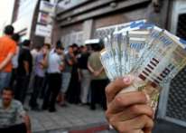 البنك الإسلامي الفلسطيني ينظم نشاطاً تطوعياً في قلقيلية