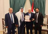 الرئيس يمنح الراحل سعد جمال المجالي نجمة الاستحقاق من وسام دولة فلسطين