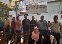 &#34;المقاومة الشعبية&#34; تشارك في الاعتصام الأسبوعي لأهالي الأسرى داخل مقر الصليب الأحمر بغزة