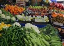أسعار الخضروات والدجاج واللحوم في أسواق قطاع غزة اليوم الأحد