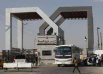 بالأسماء: الداخلية بغزة تعلن آلية السفر عبر معبر رفح ليوم غد الإثنين