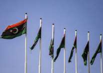 المجلس الرئاسي الليبي يعلن خطة لحل أزمة الانسداد السياسي