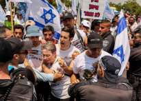 شاهد: صدامات بين مسيرة عائلة الأسير غولدن والشرطة الإسرائيلية