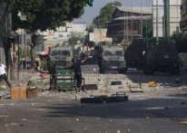 يوم غضب في الضفة الغربية تنديداً بجريمة الاحتلال في نابلس