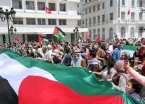 وقفة احتجاجية تضامنا مع الشعب الفلسطيني في فنلندا