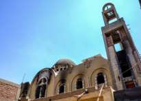 منظمة العدل والتنمية تنعى ضحايا كنيسة أبو سيفين