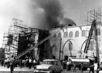 53 عامًا على ذكرى إحراق المسجد الأقصى