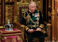 شاهد: الرمز الملكي الجديد لملك بريطانيا تشارلز