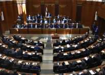 في جلسته الأولى.. مجلس النواب اللبناني يفشل في انتخاب رئيس للدولة خلفاً لعون
