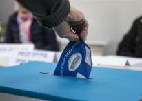 منع قائمة عربية من الترشح لانتخابات (كنيست) المقبلة