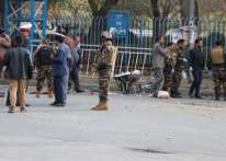 عشرات القتلى الجرحى في تفجير استهدف مركزا تعليميا في أفغانستان