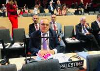 برئاسة الوزير أبو سيف.. فلسطين تشارك في المؤتمر العالمي لـ (يونسكو) في المكسيك