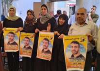 هيئة الأسرى بغزة تشارك في الإعتصام الأسبوعي وخيمة إسناد الأسير أبو حميد