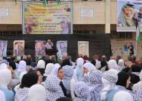قلقيلية: إحياء الذكرى 18 لاستشهاد الرئيس ياسر عرفات