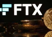 بعد الإعلان عن إفلاس منصة &#34;FTX&#34;.. خسائر العملات المشفرة تتخطى 40 مليار دولار