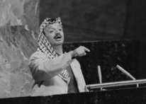 الذكرى 48 لخطاب الرئيس الراحل ياسر عرفات في الأمم المتحدة