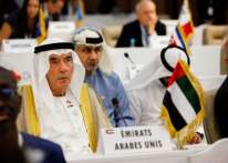 زكي نسيبة: الإمارات ترحّب بالتعاون مع دول المنظمة الفرنكوفونية 
في تعزيز الأمن والسلام