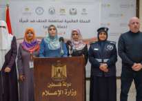 غزة: &#34;شؤون المرأة&#34; تطلق حملة إعلامية بمناسبة اليوم العالمي لمناهضة العنف ضد المرأة