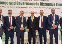 البنك الإسلامي الفلسطيني يشارك في مؤتمر أيوفي – البنك الإسلامي للتنمية السابع عشر