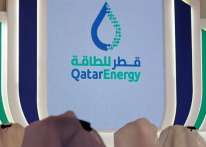 &#34;قطر للطاقة&#34; تتفق مع ألمانيا على تزويدها بالغاز الطبيعي لمدة (15 عاماً)