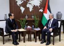 تفاصيل لقاء اشتية بالسفير الياباني الجديد لدى فلسطين