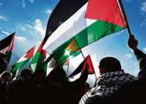 إحياء فعالية اليوم العالمي للتضامن مع الشعب الفلسطيني
