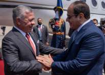 العاهل الأردني يبدأ جولة زيارات لمصر والجزائر وإيطاليا