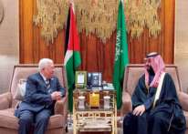 الرئيس عباس يصل إلى الرياض للمشاركة في قمة عربية صينية