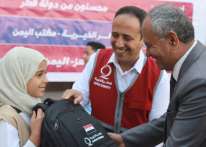 قطر الخيرية توفر الدعم لإحدى المدارس المدمرة باليمن