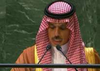 وزير الخارجية السعودي: أمن الشرق الأوسط يتطلب الإسراع في التوصل لحل للقضية الفلسطينية