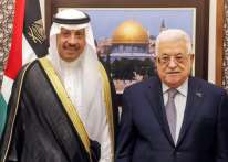 العشائر الفلسطينية ترحب بتعيين سفير للسعودية في فلسطين