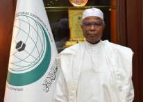 الأمين العام لمنظمة التعاون الإسلامي يستقبل السفير البلجيكي لدى الرياض