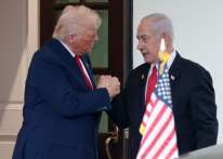 نتنياهو يرشّح ترامب لجائزة نوبل للسلام