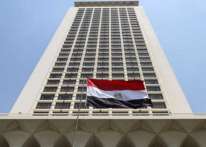 مصر: طالبنا بإيضاحات حول ما أثير بشأن &quot;إسرائيل الكبرى&quot;