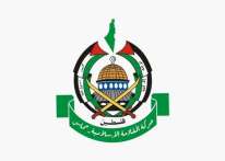 (حماس) ترد على تصريحات نتنياهو الأخيرة وتتوعد جيش الاحتلال