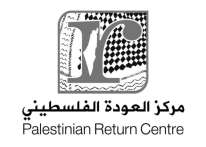 مركز العودة: الحصار يحرم الشباب بغزة من العمل والتنمية